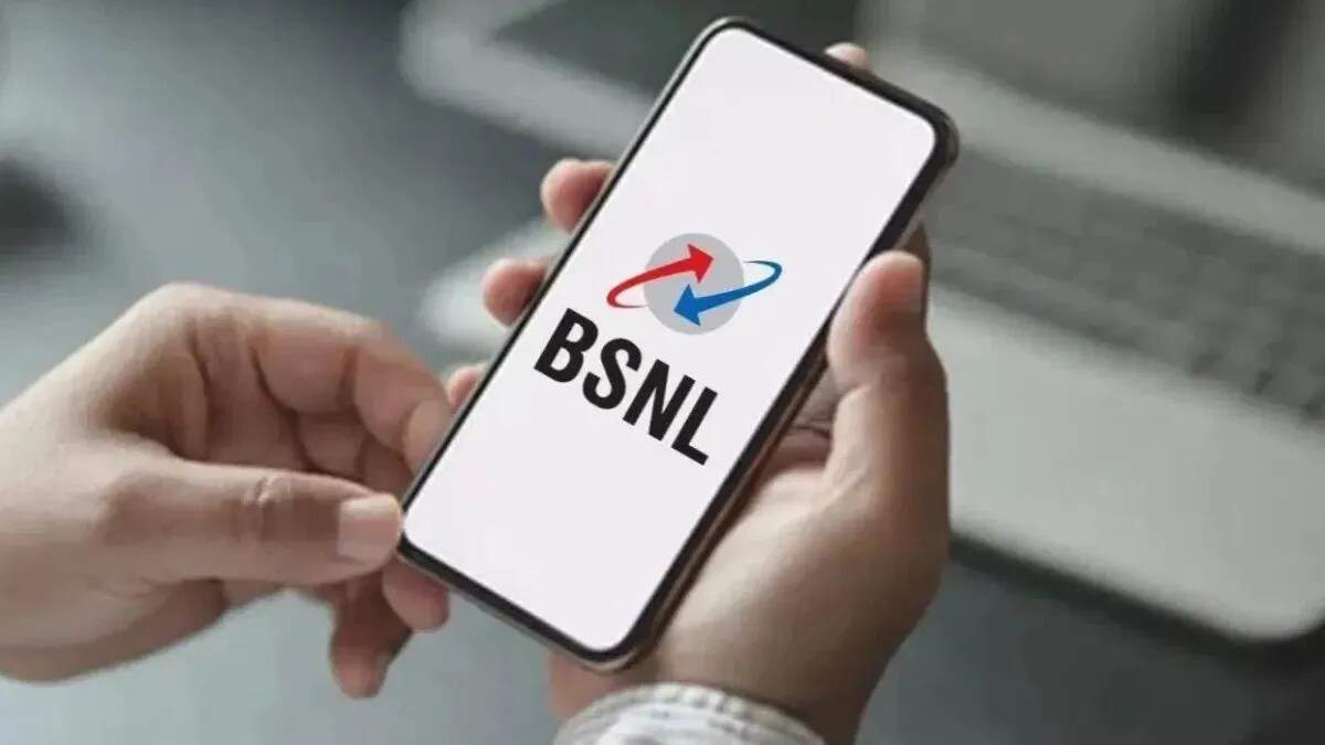 BSNL का नया छात्र विशेष प्लान: 251 रुपये में अनलिमिटेड कॉलिंग और 100GB डेटा