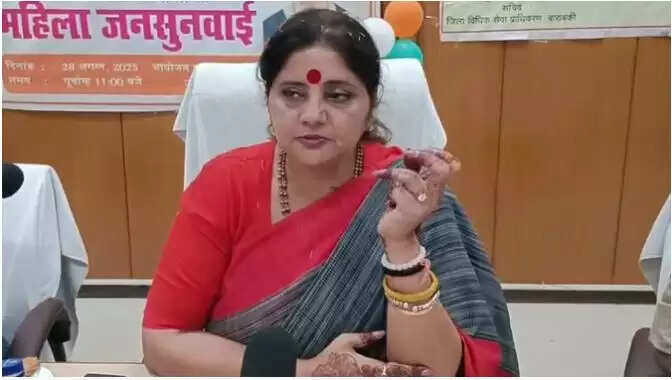 यूपी महिला आयोग की अध्यक्ष ने ई-रिक्शा सुरक्षा के लिए दिए निर्देश