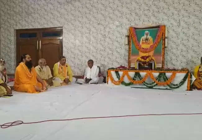 गुरुदेव स्वामी श्री भगवानदासाचार्य महाराज का 26वां तिरोभाव दिवस मनाया गया