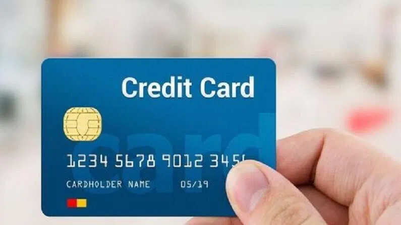 क्रेडिट कार्ड धारकों के अधिकार: जानें क्या हैं आपके हक