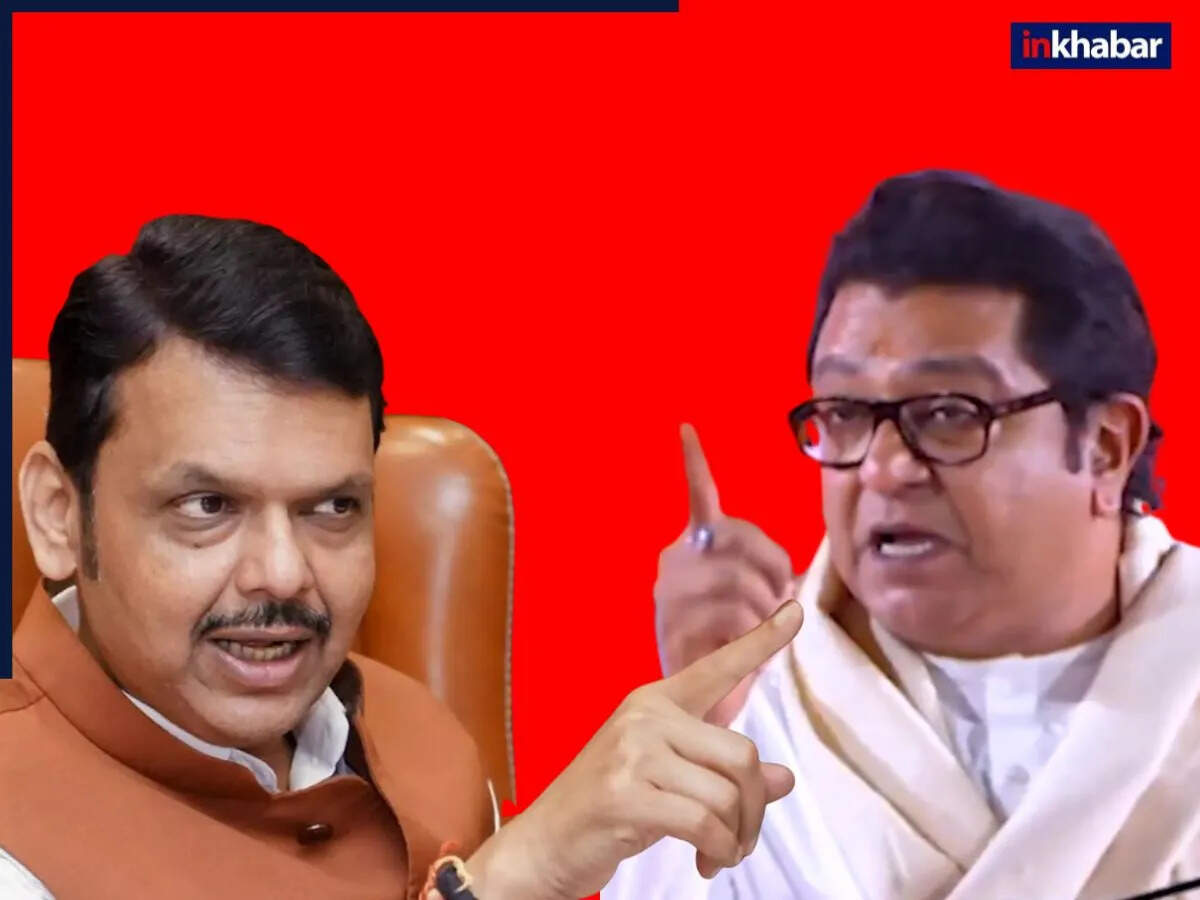 Maharashtra में MNS कार्यकर्ताओं की गिरफ्तारी: मराठी भाषा विवाद पर प्रदर्शन