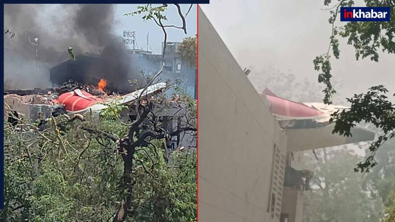 अहमदाबाद में विमान दुर्घटना: 242 यात्री थे सवार