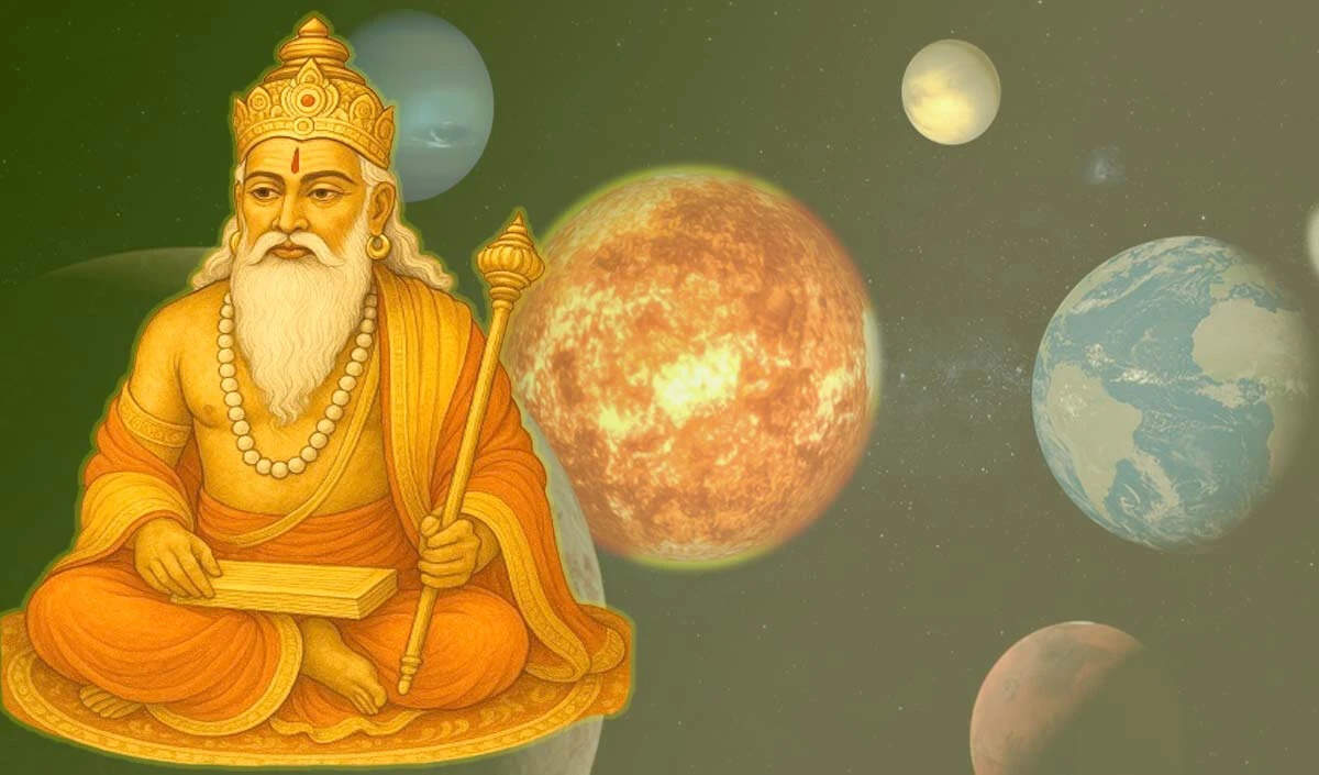गुरु बृहस्पति का गोचर: जानें विवाह और मांगलिक कार्यों पर प्रभाव