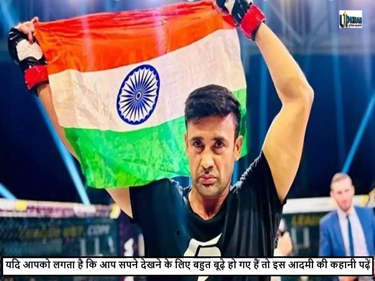 संग्राम सिंह: 40 की उम्र में MMA में नई चुनौती का सामना करने के लिए तैयार
