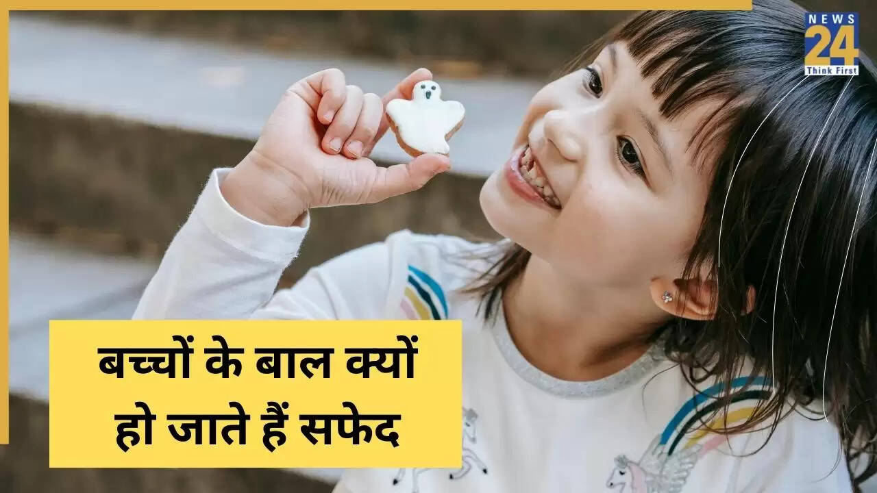 बच्चों में सफेद बालों के कारण और उपचार: जानें विशेषज्ञ की राय