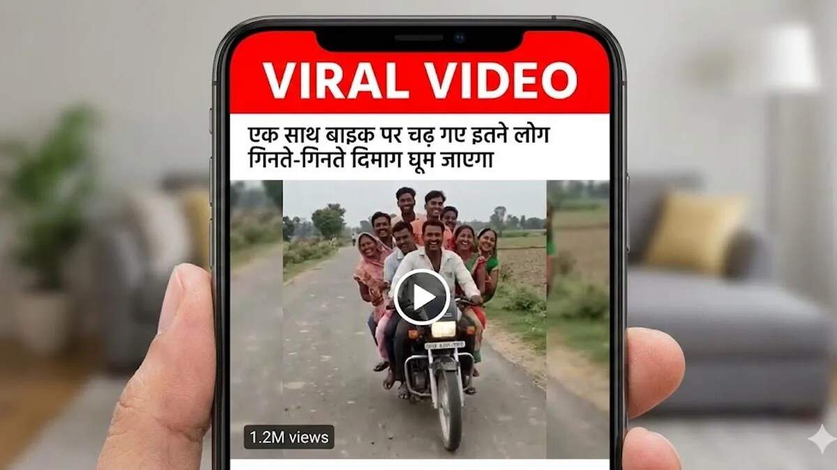 खतरनाक स्टंट: बाइक पर सवार 10 लोग, वायरल वीडियो ने बढ़ाई चिंता