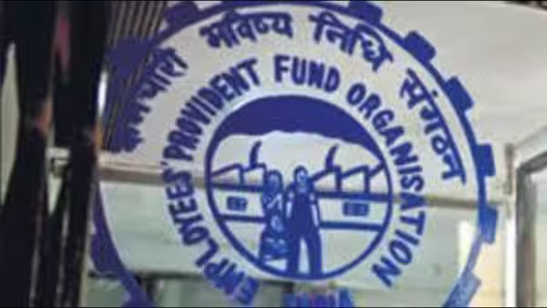 EPFO ने दी चेतावनी: ऑनलाइन सेवाओं का लाभ उठाएं, दलालों से रहें दूर