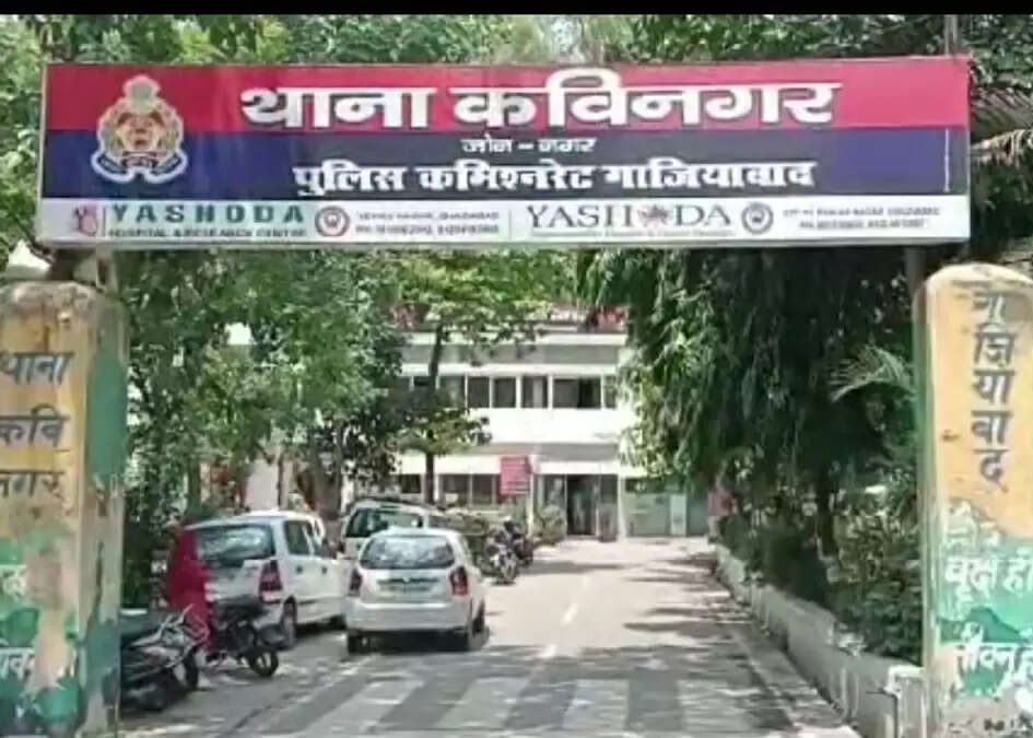 गाजियाबाद में मुनीम ने अपने साथियों के साथ मिलकर की 8.15 लाख की लूट