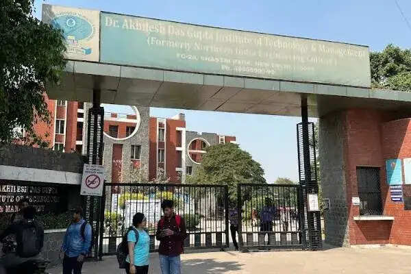 प्रथम ऑल इंडिया मूट कोर्ट प्रतियोगिता का आयोजन 28-29 अप्रैल 2026 को