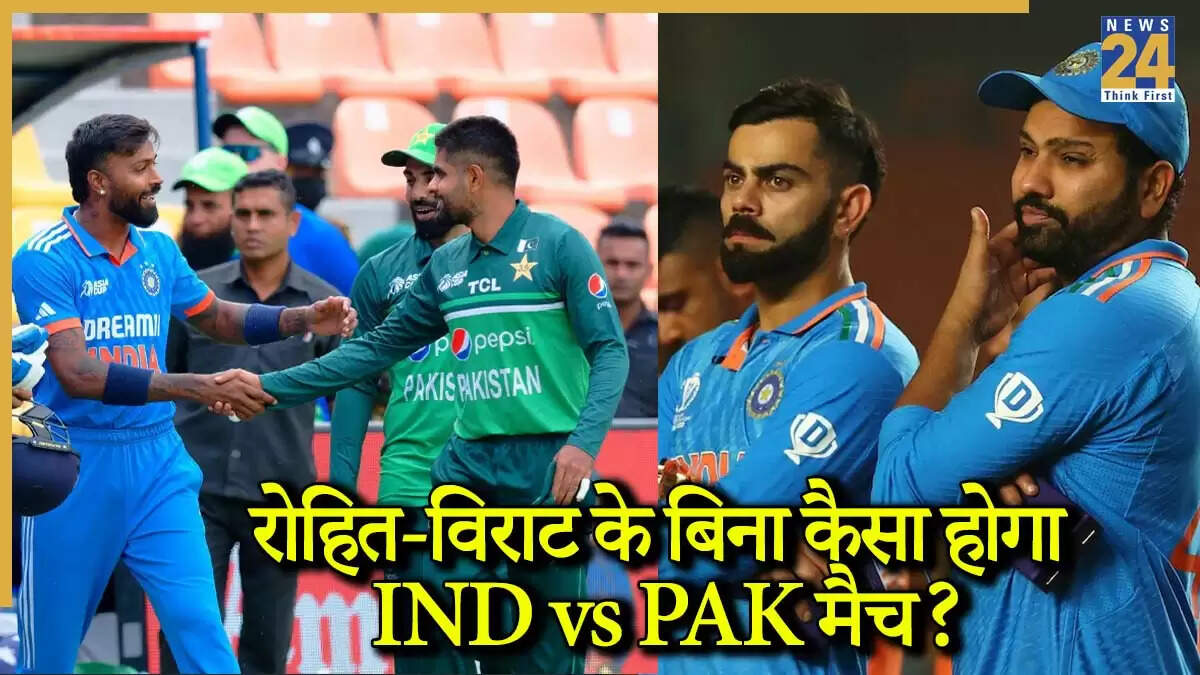 IND vs PAK: एशिया कप 2025 में विराट और रोहित के बिना टीम इंडिया की चुनौती