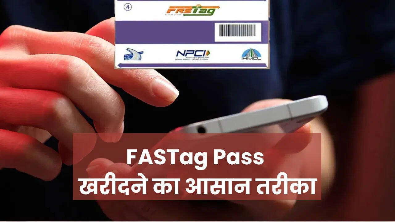 FASTag वार्षिक पास सेवा: हाईवे यात्रा को बनाए आसान और तेज़