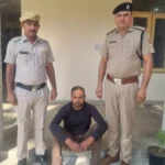 जींद में झूठे मामले के आरोपित को तीन दिन का पुलिस रिमांड