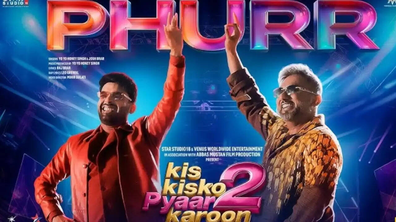 कपिल शर्मा की नई फिल्म 'किस किसको प्यार करूं 2' का पहला गाना 'फुर्र' हुआ रिलीज