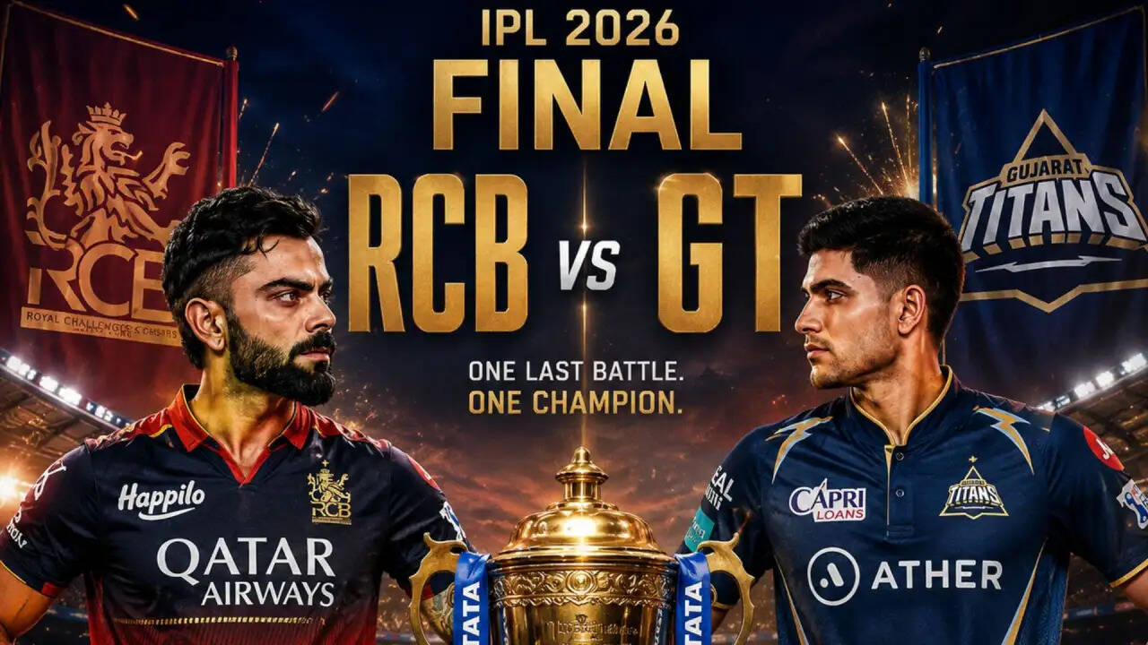 IPL 2026 का फाइनल: RCB बनाम गुजरात टाइटंस, कौन बनेगा चैंपियन?