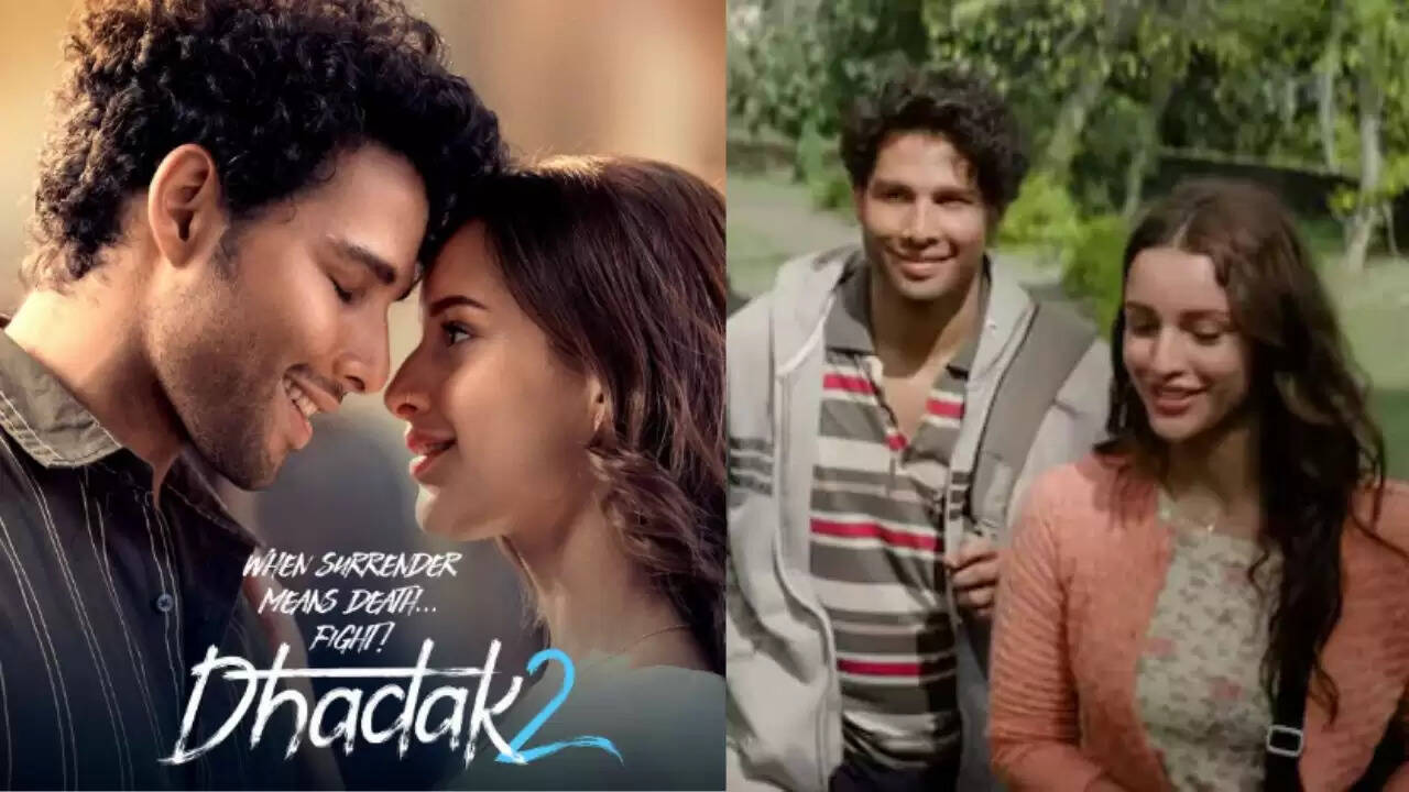 धड़क 2 की ओटीटी रिलीज: नेटफ्लिक्स पर आ रही है एक नई प्रेम कहानी