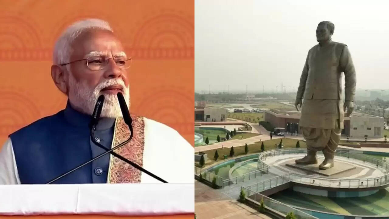 लखनऊ में पीएम मोदी ने किया 'राष्ट्र प्रेरणा स्थल' का उद्घाटन, जानें इसकी खासियतें