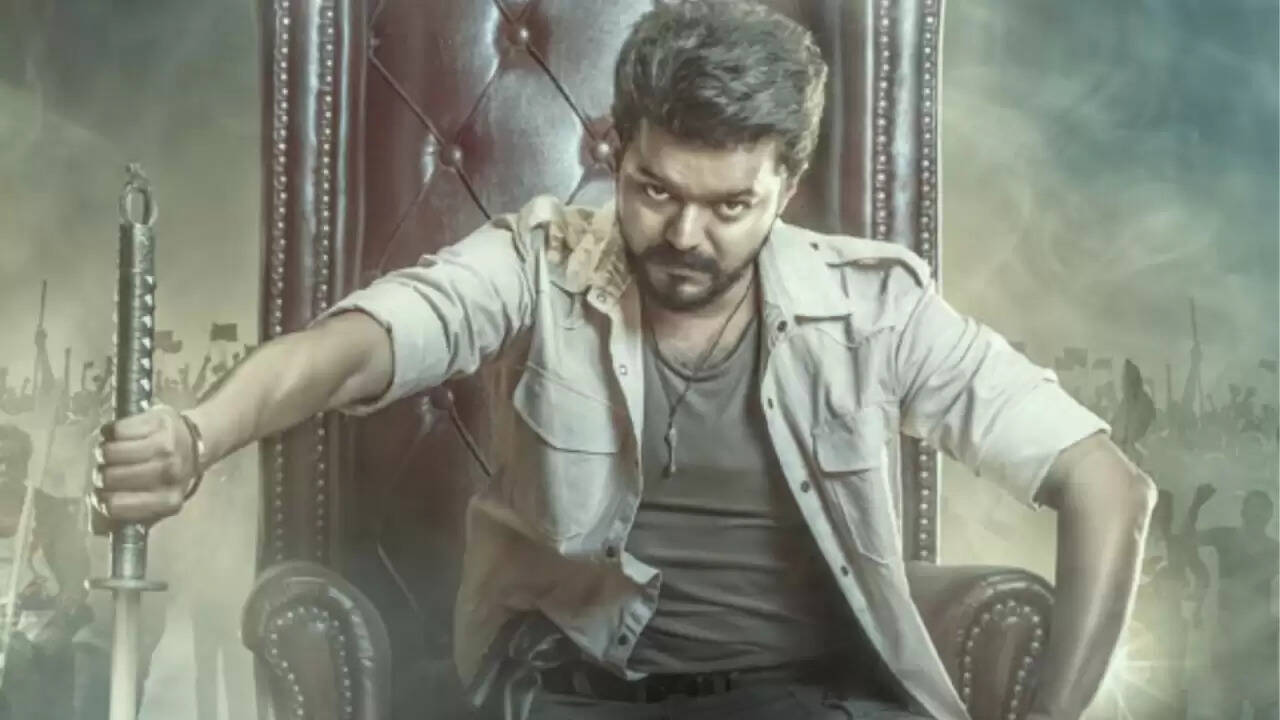 थलापति विजय की फिल्म 'जन नायकन' की रिलीज पर संकट, मद्रास हाईकोर्ट में याचिका दायर