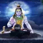 मार्गशीर्ष मास की शिवरात्रि: पूजा विधि और महत्व