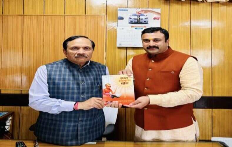 उपराज्यपाल के सलाहकार राजीव राय भटनागर से की शिष्टाचार भेंट
