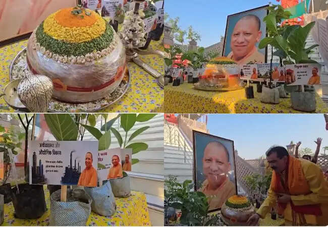 योगी आदित्यनाथ का जन्मदिन: यूपी में धूमधाम से मनाया गया उत्सव