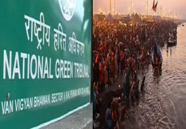 महाकुंभ के कूड़े के निस्तारण में लापरवाही पर NGT का संज्ञान