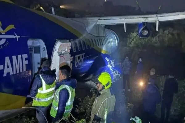 नेपाल में बुद्ध एयर का विमान लैंडिंग के दौरान फिसला, सभी यात्री सुरक्षित