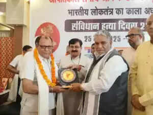 भाजपा ने इमरजेंसी की 50वीं वर्षगांठ पर संविधान हत्या दिवस मनाया