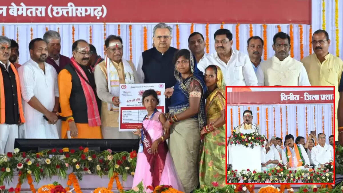 छत्तीसगढ़ सरकार के ऐतिहासिक निर्णय: 102 करोड़ की विकास योजनाएं