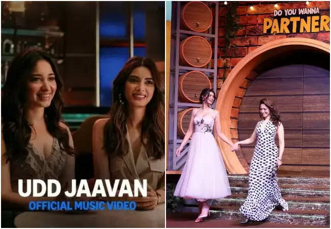 प्राइम वीडियो की नई वेब सीरीज 'डू यू वाना पार्टनर' का गाना 'उड़ जावन' हुआ रिलीज