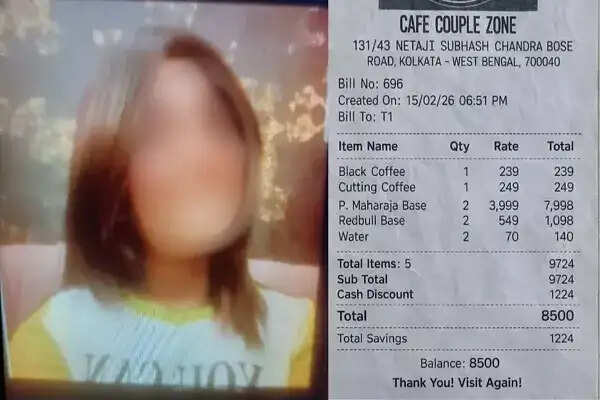 डेटिंग ऐप पर ठगी का मामला: युवक को 8,500 का बिल थमाया गया