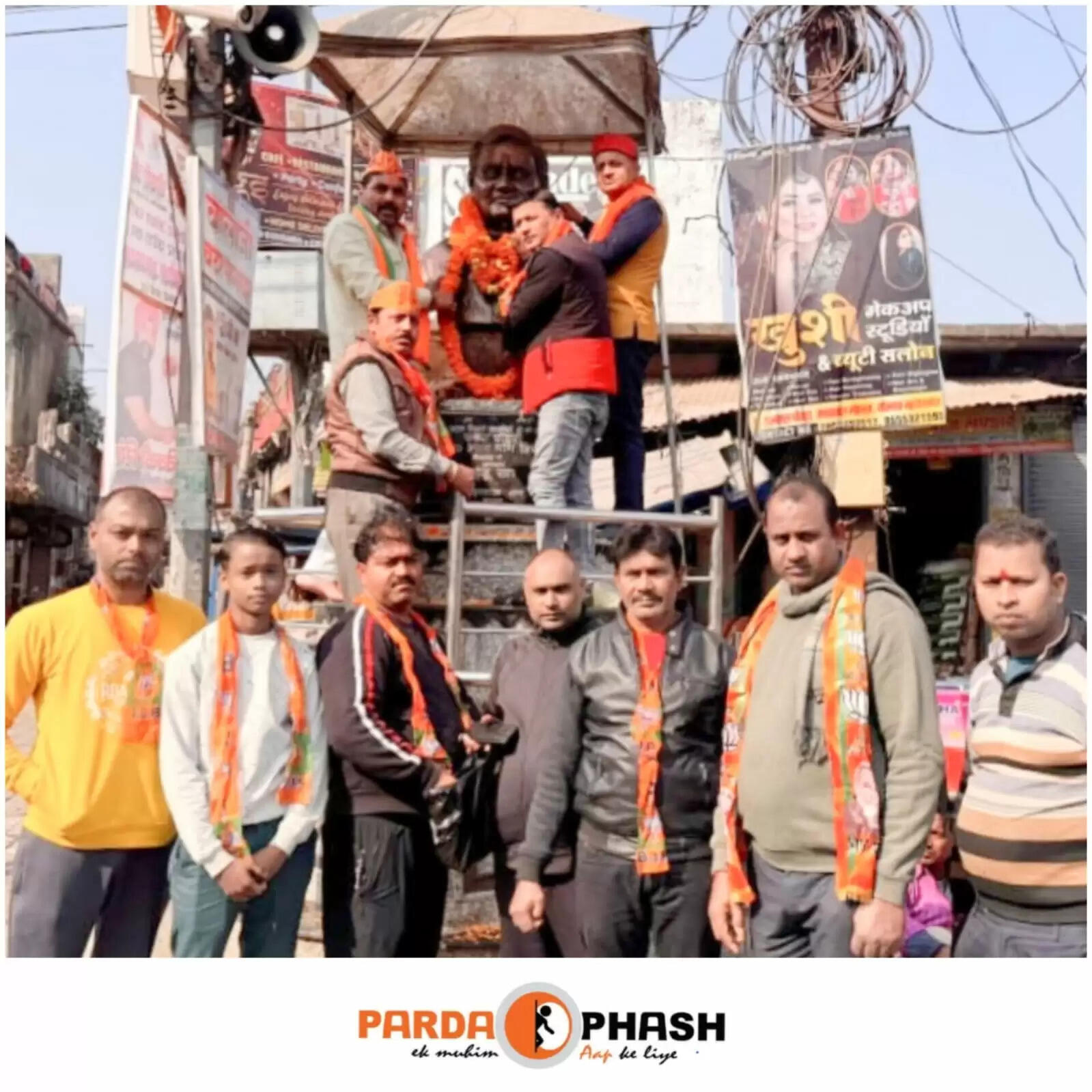 अटल बिहारी वाजपेई की जयंती पर श्रद्धांजलि का आयोजन