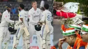 क्रिकेट जगत में शोक: 23 वर्षीय खिलाड़ी की अहमदाबाद विमान दुर्घटना में मौत