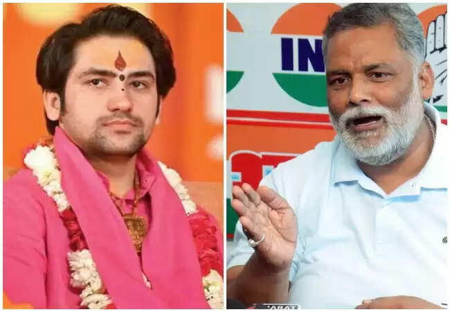 पप्पू यादव का धीरेंद्र शास्त्री पर तीखा हमला: 'चोर को कथावाचक बना रहे हैं'