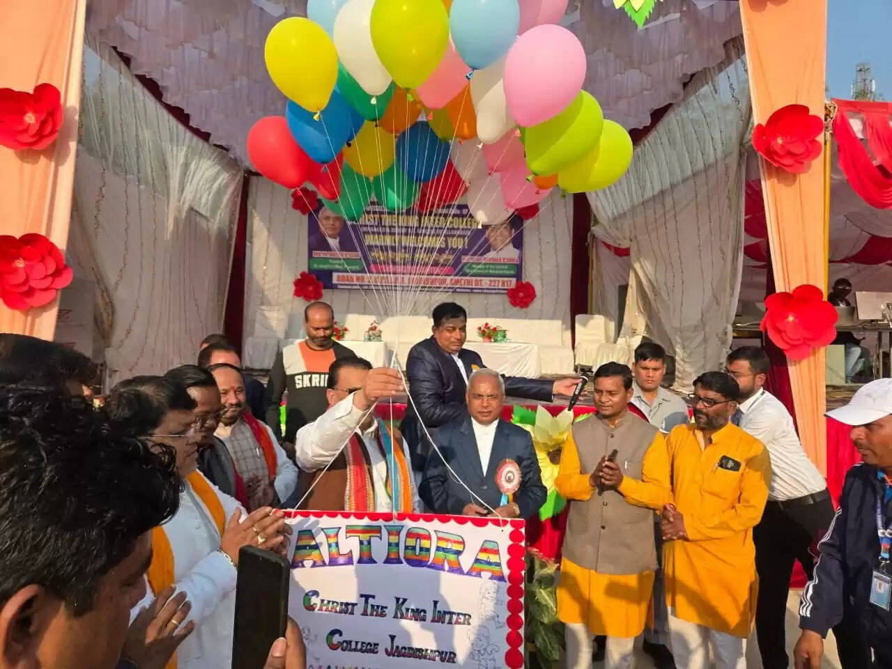 क्राइस्ट द किंग इंटर कॉलेज में वार्षिक खेल दिवस का भव्य आयोजन