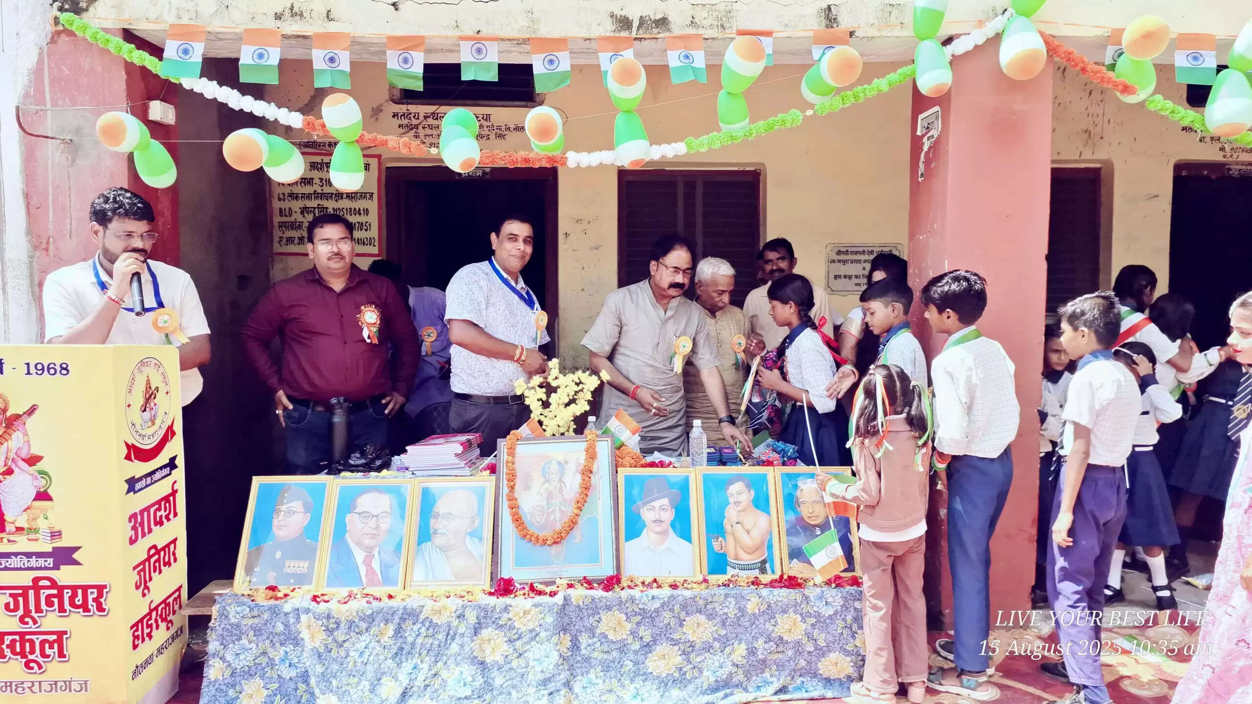 79वां स्वतंत्रता दिवस: नौतनवा के आदर्श जूनियर हाईस्कूल में धूमधाम से मनाया गया