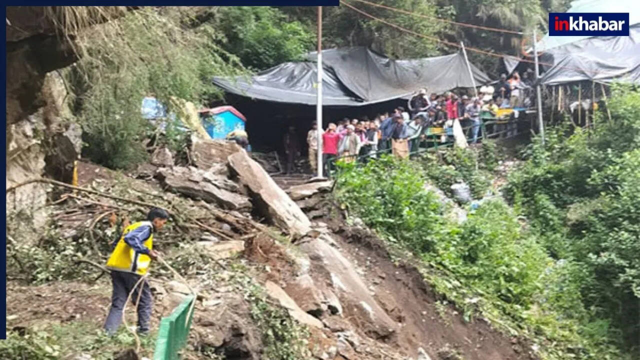 उत्तरकाशी में यमुनोत्री मार्ग पर भूस्खलन, श्रद्धालु फंसे