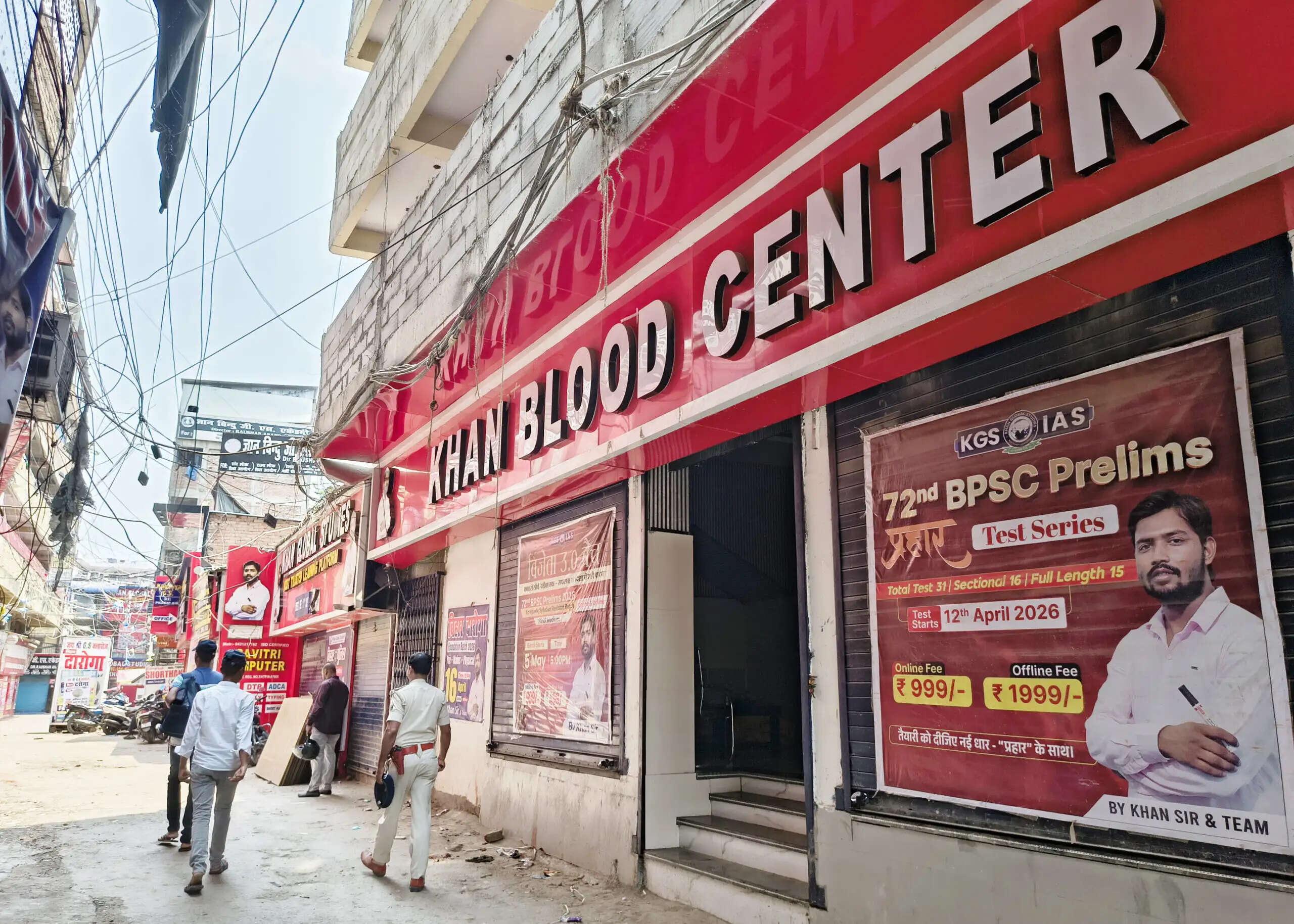 पटना में कोचिंग संस्थानों के विवाद में खान सर पर प्राथमिकी दर्ज