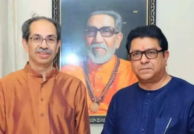 ठाकरे बंधुओं का ऐतिहासिक गठबंधन, बीएमसी चुनाव में साझा प्रयास