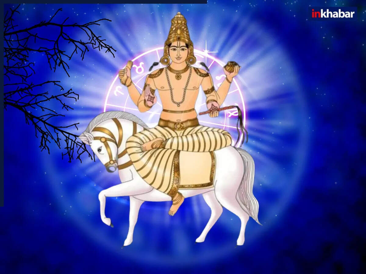 शुक्र ग्रह का रोहिणी नक्षत्र में गोचर: जानें इसका प्रभाव