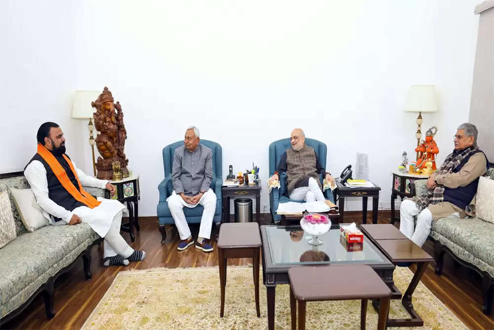 बिहार में राज्यसभा सीटों पर चर्चा: नीतीश कुमार, मोदी और शाह की मुलाकात