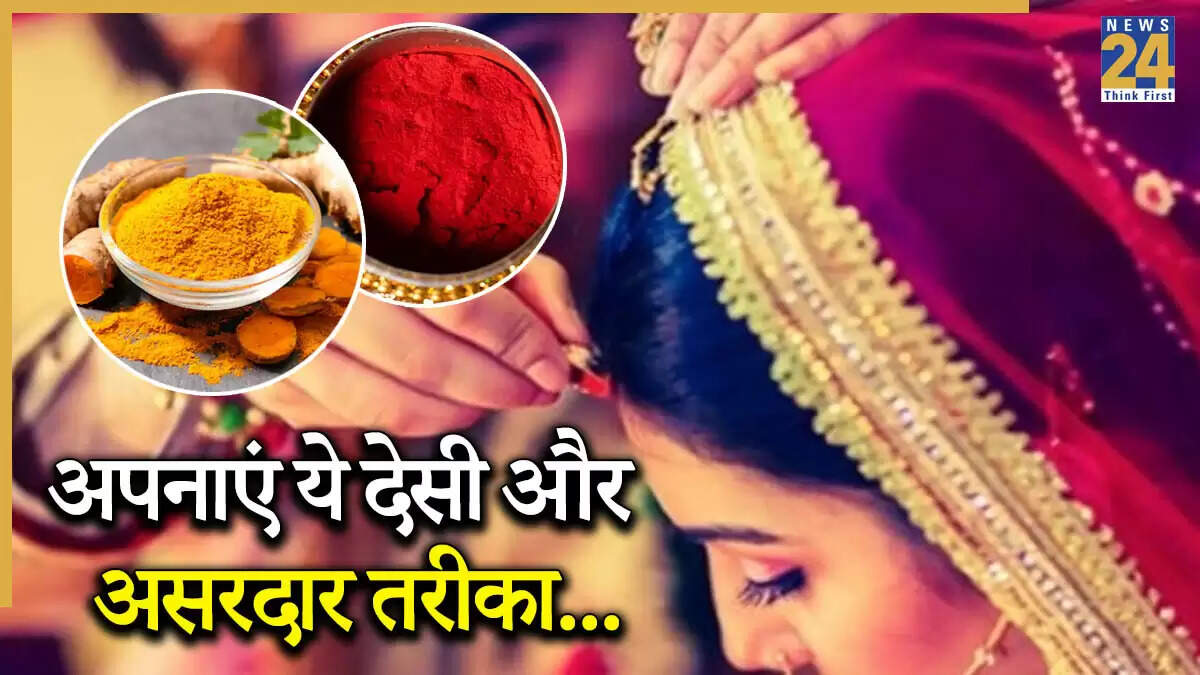 घर पर बनाएं प्राकृतिक सिंदूर: आसान विधियाँ