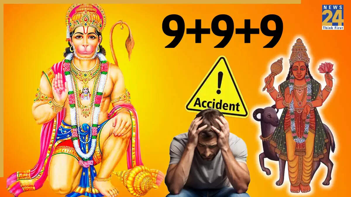 9.09.2025: मंगल ग्रह की ऊर्जा और संभावित अनहोनी घटनाएं