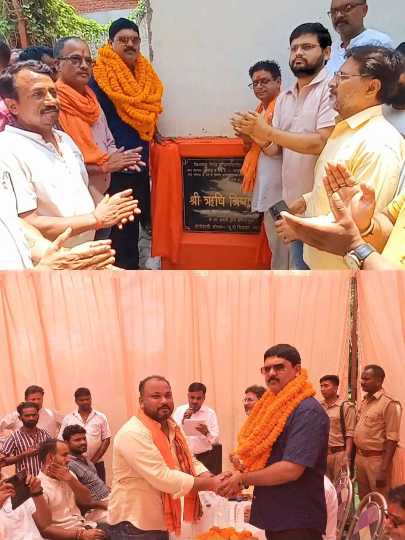 सोनौली में 20 साल बाद सड़क का सपना हुआ पूरा, विधायक ने किया उद्घाटन