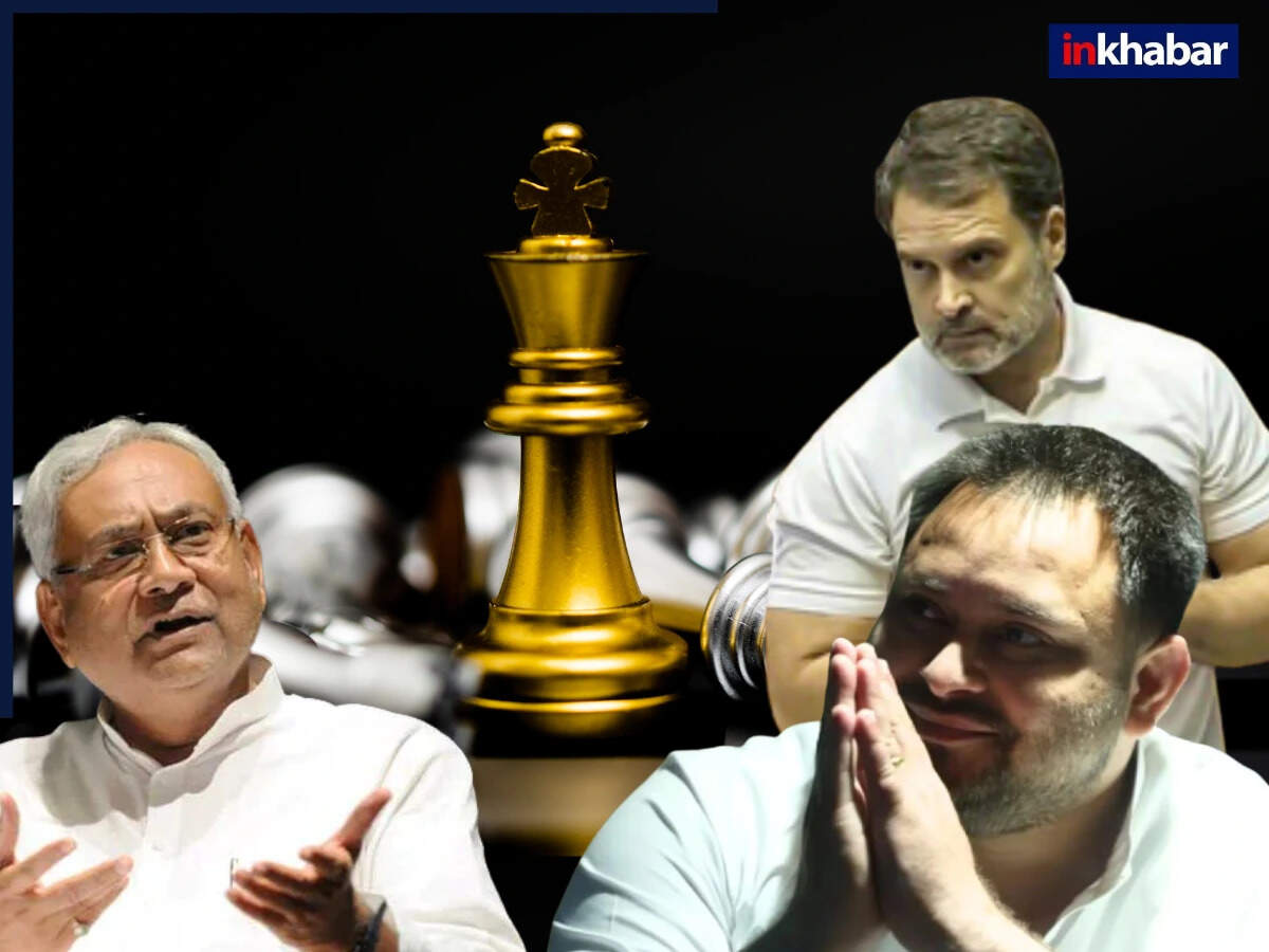 बिहार विधानसभा चुनाव 2025: महागठबंधन की रणनीतियाँ और तेजस्वी यादव की घोषणाएँ
