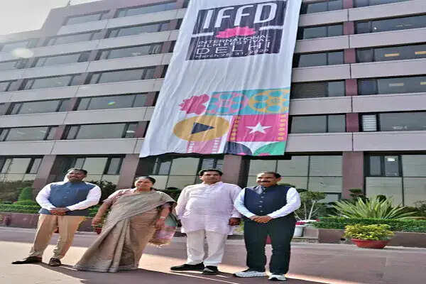 दिल्ली में पहली बार होगा इंटरनेशनल फिल्म फेस्टिवल 2026