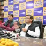 पंजाब के तरणतारण में आम आदमी पार्टी की जीत पर कार्यकर्ताओं का उत्साह