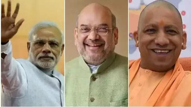 भाजपा ने बिहार चुनाव 2025 के लिए 40 स्टार प्रचारकों की सूची जारी की