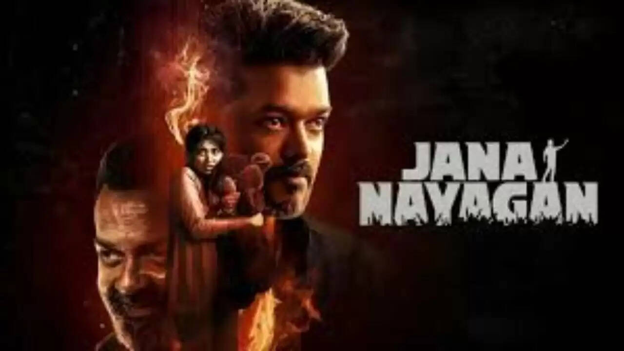तमिल सुपरस्टार विजय की फिल्म 'जना नायकन' को मिली रिलीज की मंजूरी, जानें क्या है खास