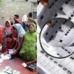 पश्चिम बंगाल में एसआईआर विवाद: ममता बनर्जी का केंद्र पर हमला