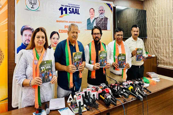 अनुराग ठाकुर ने मोदी सरकार के 11 वर्षों की उपलब्धियों पर प्रकाश डाला